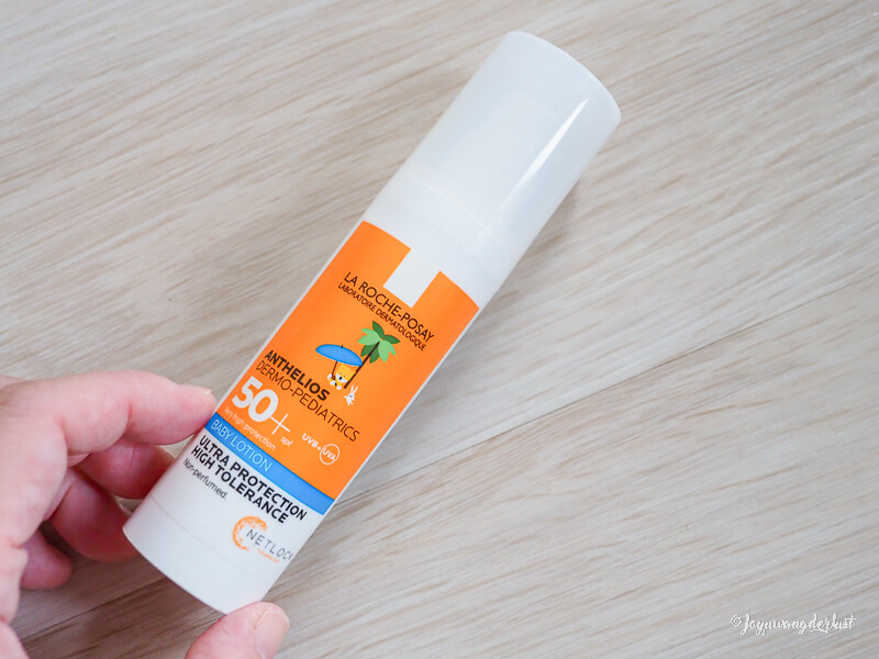 理膚寶水 | 安得利嬰兒防曬乳SPF50+/