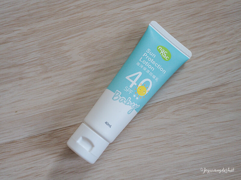 Nacnac | SPF40/PA++ 海洋保濕防曬乳