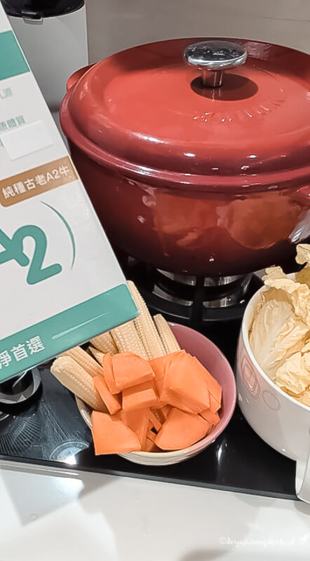 Holle A2牛之奶香燉飯